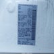5N1AT2ML7EC796565 2014 Nissan Rogue Sv auction photo thumbnail 9