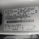 1FTEW1EB4NKD22754 2022 Ford F-150 Xl auction photo thumbnail 9