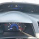 19XFB2F55CE059642 2012 Honda Civic Lx auction photo thumbnail 7