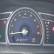 1HGFA16806L087286 2006 Honda Civic Ex auction photo thumbnail 16