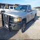 1GCNKPEX8CZ104122 2012 Chevrolet Silverado 1500 Work Truck auction photo thumbnail 2