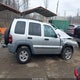 1J4GL48K15W551099 2005 Jeep Liberty Sport auction photo thumbnail 13