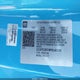 1G1FE1R74P0145109 2023 Chevrolet Camaro Rwd 1Ss auction photo thumbnail 9