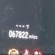1HGCV1F14KA045560 2019 Honda Accord Lx auction photo thumbnail 14