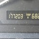 1HGCM56387A123972 2007 Honda Accord 2.4 Se auction photo thumbnail 16