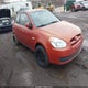 KMHCM3AC1AU166626 2010 Hyundai Accent Gs auction photo thumbnail 1