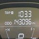 5NPDH4AE0DH151814 2013 Hyundai Elantra Gls/Limited auction photo thumbnail 14