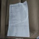 1FAFP56225A234837 2005 Ford Taurus Sel auction photo thumbnail 11