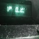 JTDKB20U163133567 2006 Toyota Prius auction photo thumbnail 12