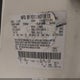 2FMDK49C08BA31366 2008 Ford Edge Limited auction photo thumbnail 9