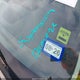 4S4BSAKC5H3202760 2017 Subaru Outback 2.5I Limited auction photo thumbnail 20