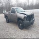 1GCNCPEX4CZ333765 2012 Chevrolet Silverado 1500 Work Truck auction photo thumbnail 1