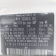 5XYP64GC3SG626546 2025 Kia Telluride S auction photo thumbnail 9