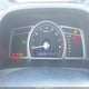 2HGFG12627H531589 2007 Honda Civic Lx auction photo thumbnail 7
