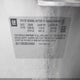 2G1115S30G9164928 2016 Chevrolet Impala 2Lt auction photo thumbnail 9