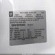 1GNFK13037R199659 2007 Chevrolet Tahoe Lt auction photo thumbnail 9