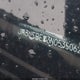JM3KFBEM3N0535062 2022 Mazda Cx-5 2.5 S Premium Plus auction photo thumbnail 17