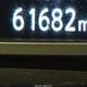 3N1AB7AP2KY258518 2019 Nissan Sentra S auction photo thumbnail 16