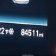 5NPE34AF9JH620096 2018 Hyundai Sonata Sel auction photo thumbnail 16