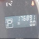 1N4AA5AP2CC836749 2012 Nissan Maxima 3.5 Sv auction photo thumbnail 15