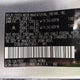5TDBZRFH8KS736541 2019 Toyota Highlander Le auction photo thumbnail 9