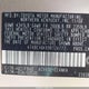 4T4BE46KX9R124777 2009 Toyota Camry Le auction photo thumbnail 9