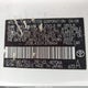 JTDBL40E69J018464 2009 Toyota Corolla auction photo thumbnail 9