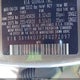 5XYRKDJF2RG272097 2024 Kia Sorento X-Line Sx auction photo thumbnail 9