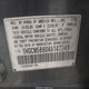 1HGCM56804A147349 2004 Honda Accord 2.4 Ex auction photo thumbnail 9