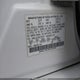 1N4AL21E18C150359 2008 Nissan Altima 2.5 S auction photo thumbnail 9