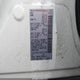 5N1AT2MV2FC841740 2015 Nissan Rogue Sv auction photo thumbnail 9