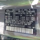 KM8HB3AB3SU300587 2025 Hyundai Kona Sel auction photo thumbnail 9