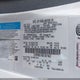1ZVBP8CF4B5107462 2011 Ford Mustang Gt Premium auction photo thumbnail 9