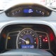 19XFA1F59BE025165 2011 Honda Civic Lx auction photo thumbnail 7