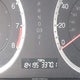 1HGCP2F75CA054435 2012 Honda Accord 2.4 Ex auction photo thumbnail 15