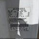 1FTPW14V16KD13967 2006 Ford F-150 Fx4/Lariat/Xlt auction photo thumbnail 9