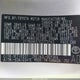 2T1BU4EE1CC773143 2012 Toyota Corolla S auction photo thumbnail 9