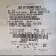 MAJ6S3FL9NC461975 2022 Ford Ecosport S auction photo thumbnail 9