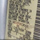 1N6ED27T0YC345431 2000 Nissan Frontier Se-V6/Xe-V6 auction photo thumbnail 9
