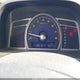 1HGFA16887L042758 2007 Honda Civic Ex auction photo thumbnail 7