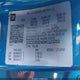 1GCGSDEN0M1123253 2021 Chevrolet Colorado 2Wd Short Box Z71 auction photo thumbnail 9