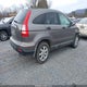 5J6RE48559L022646 2009 Honda Cr-V Ex auction photo thumbnail 4