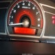 2HGFG21506H705141 2006 Honda Civic Si auction photo thumbnail 7