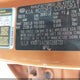 KNDJT2A25B7288731 2011 Kia Soul + auction photo thumbnail 9