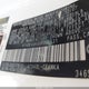 4T4BE46K68R035531 2008 Toyota Camry Le auction photo thumbnail 9