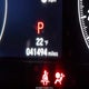 1HGCV1F34NA035875 2022 Honda Accord Sport auction photo thumbnail 15