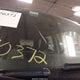 JTEBU5JR5E5197535 2014 Toyota 4Runner Sr5 Premium auction photo thumbnail 17