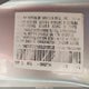 1HGEM22145L019038 2005 Honda Civic Vp auction photo thumbnail 9
