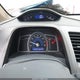 2HGFG12628H570412 2008 Honda Civic Lx auction photo thumbnail 7