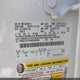 1FMJU1HT5NEA35636 2022 Ford Expedition Xlt auction photo thumbnail 9